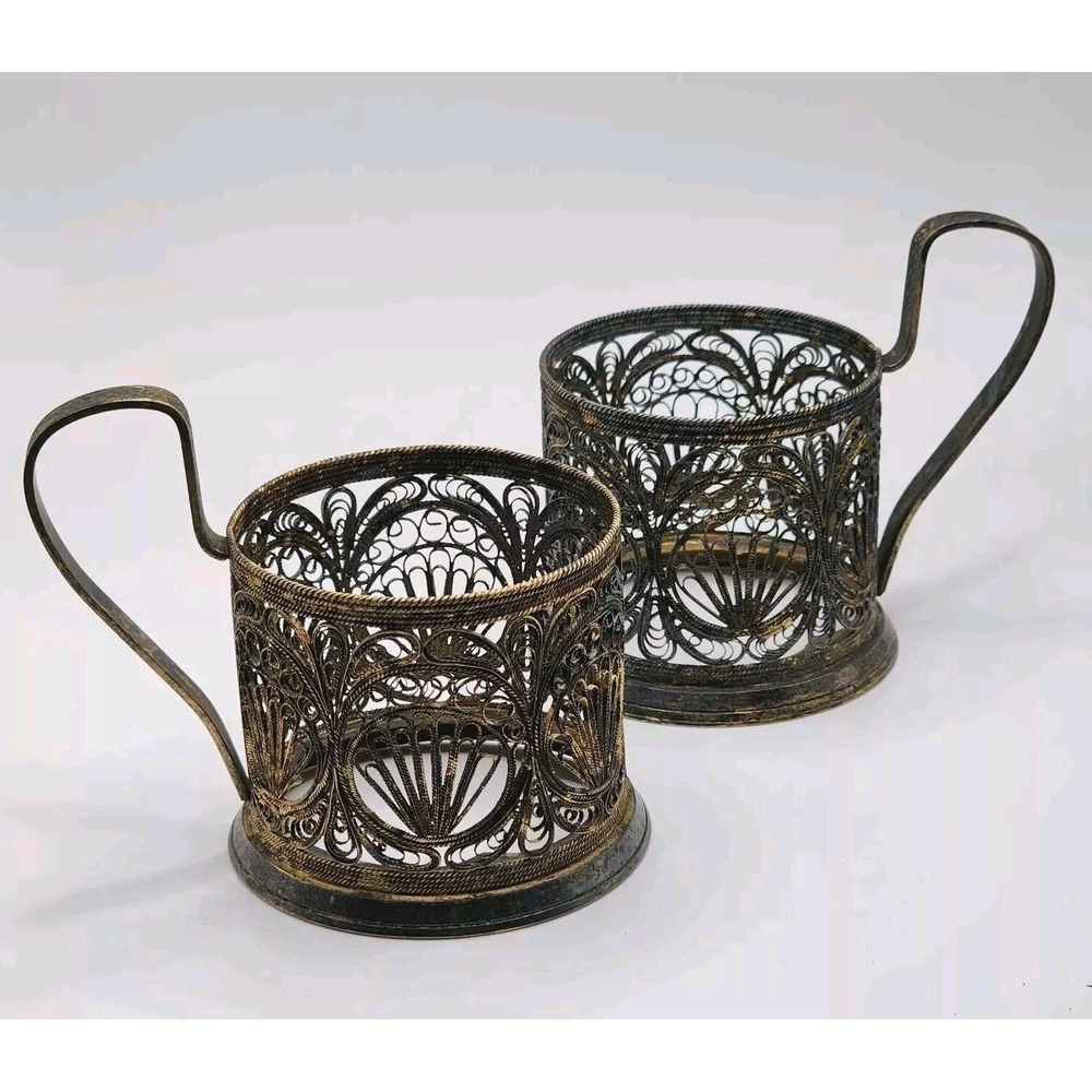 Vintage Russian USSR Podstakannik Melchior Filagree Tea Glass Holder Pair Of 2
